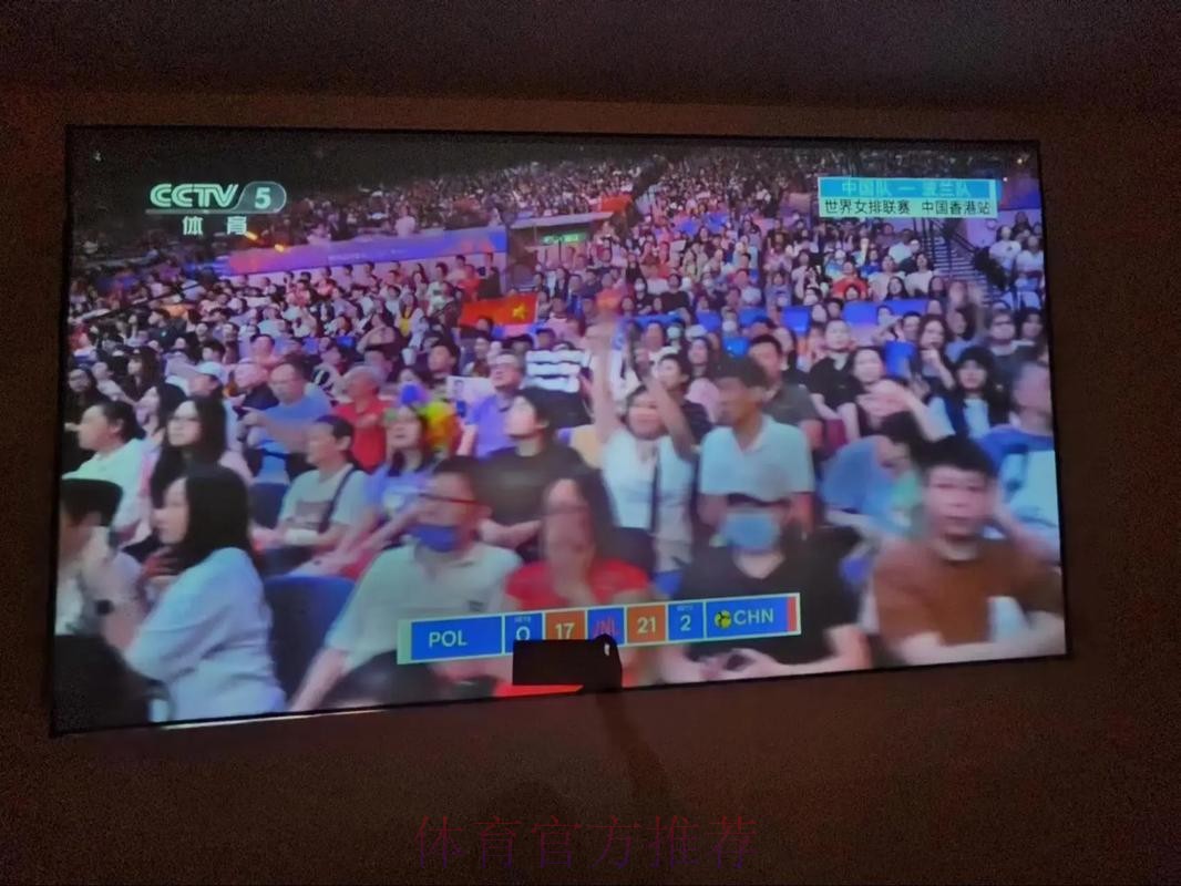 2026世界杯每日赛程实时更新实时赛程怎么查 2026世界杯每日赛程实时更新实时赛程怎么查